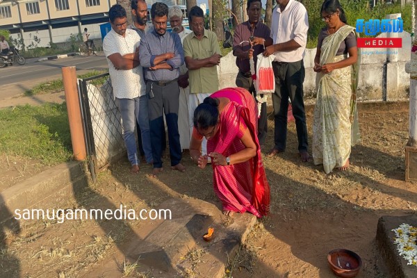 நான்காவது உலகத் தமிழாராய்ச்சி மாநாட்டு படுகொலை - முன்னணியினரால் நினைவேந்தல் 